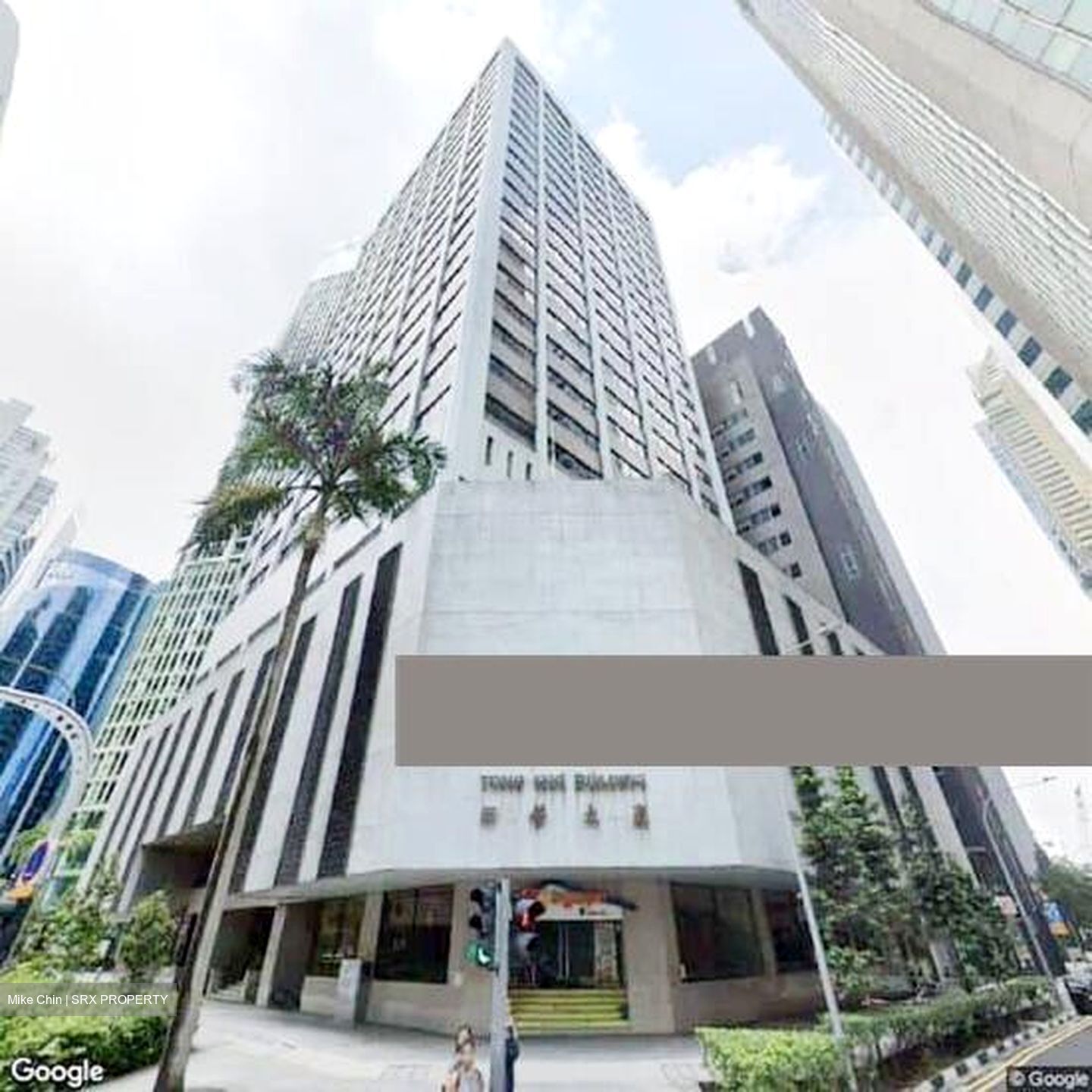 Tong Eng Building (D1), Office #520204281